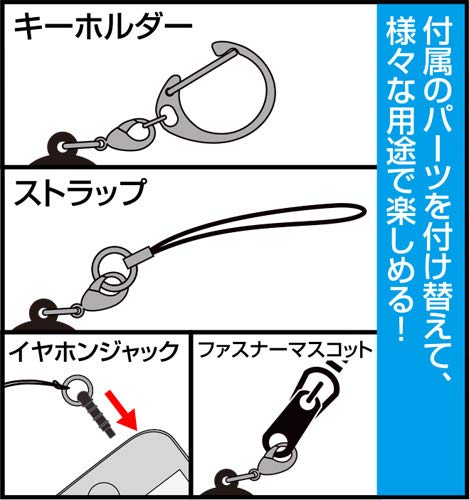 Demon Slayer Kanawo Tsuyuri Pinched Rubber Mascot Keychain & Plug 0240-1326 NEW_3
