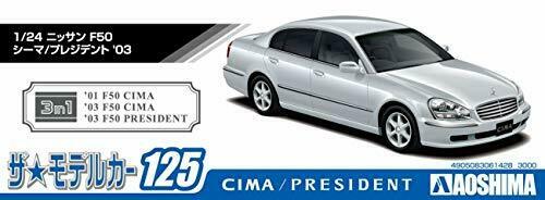 Aoshima 1/24 The Model Car No.125 Nissan F50 Cima / President 2003 Plastic Model_7