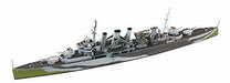 Aoshima 1/700 No.811 BRITISH HEAVY CRUISER HMSKENT Model Kit NEW from Japan_1