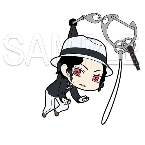 Demon Slayer Kibutsuji Muzan Pinched Rubber Mascot Keychain & Plug 0240-1332 NEW_1