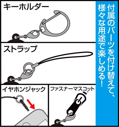 Demon Slayer Kibutsuji Muzan Pinched Rubber Mascot Keychain & Plug 0240-1332 NEW_3