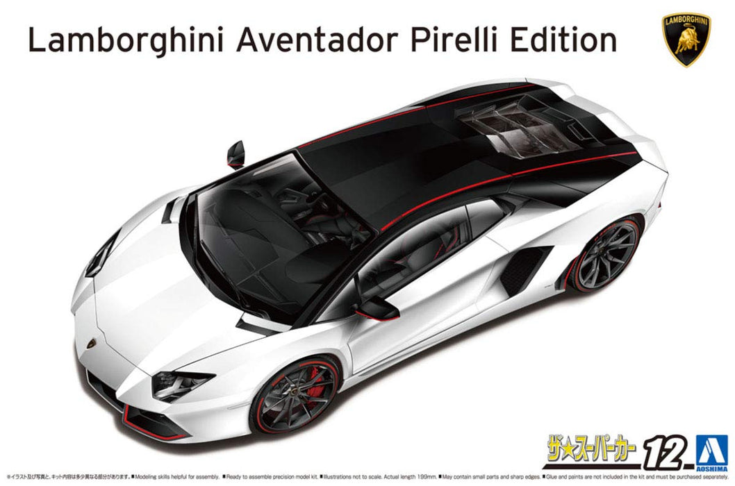 AOSHIMA The Super Car No.12 1/24 '14 Lamborghini Aventador Pirelli Edition Kit_5