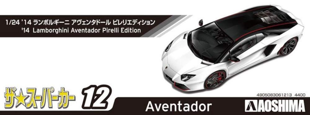 AOSHIMA The Super Car No.12 1/24 '14 Lamborghini Aventador Pirelli Edition Kit_6