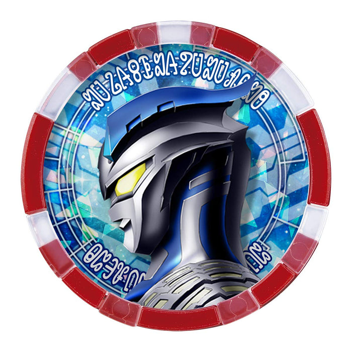 Bandai Ultraman Z DX Ultra medal Ultra Legend set EX04 incl Ultra 4 Bros. Medal_6