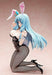 Arifureta: From Commonplace to World's Strongest Shea Haulia: Bunny Ver. Figure_2