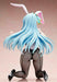 Arifureta: From Commonplace to World's Strongest Shea Haulia: Bunny Ver. Figure_4