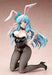 Arifureta: From Commonplace to World's Strongest Shea Haulia: Bunny Ver. Figure_7