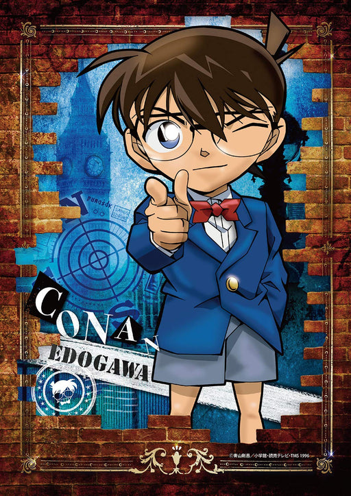 EPOCH Detective Conan Jigsaw Puzzle 108 Pieces Edogawa Conan 18.2x25.7cm ‎03-065_1