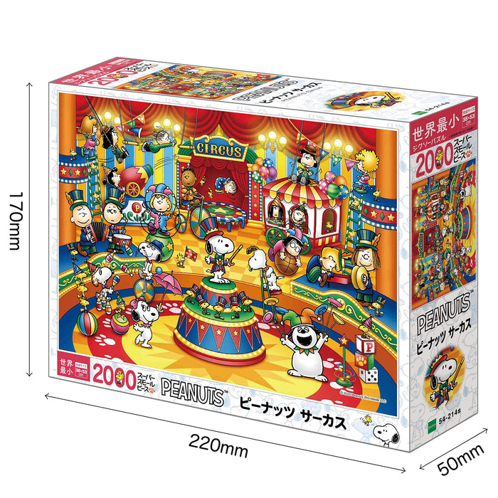 2000 pieces Jigsaw puzzle PEANUTS Snoopy Circus Super Small piece ‎54-214s NEW_2