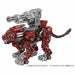 TAKARA TOMY ZOIDS WILD ZW45 BURNING LIGER Action Figure Kit NEW from Japan_2