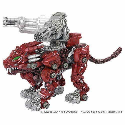 TAKARA TOMY ZOIDS WILD ZW45 BURNING LIGER Action Figure Kit NEW from Japan_6