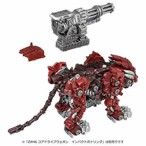 TAKARA TOMY ZOIDS WILD ZW45 BURNING LIGER Action Figure Kit NEW from Japan_7
