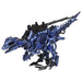 Takara Tomy ZOIDS ZW48 Zoids Wild Gil Raptor LC Action Figure Real Moving Kit_5