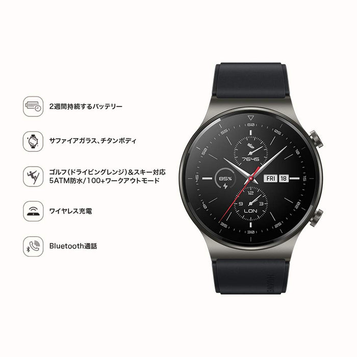 HUAWEI Watch GT2 Pro 46mm Smartwatch Wireless Recharge titanium ‎GT Cyber NEW_3