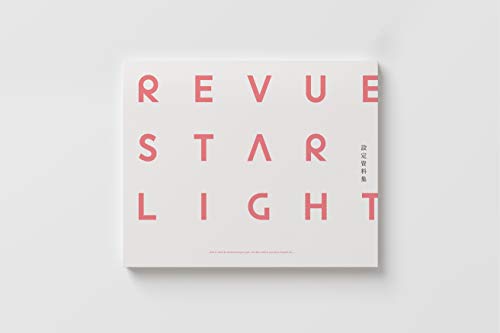 Shoujo Kageki Revue Starlight Rondo Rondo Rondo Blu-ray CD Booklet OVXN-57 NEW_4