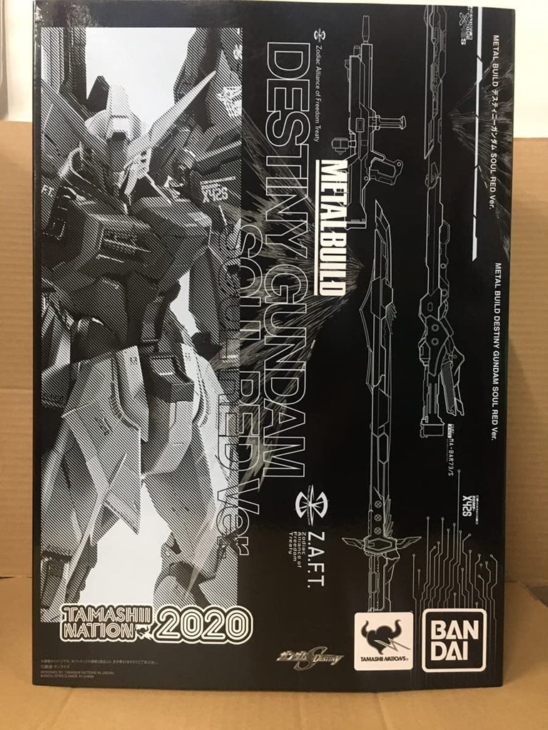 METAL BUILD Strike Freedom Gundam SEED DESTINY SOUL RED Ver