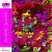 CREAM Colorful Cream 2 MINI LP SHM-CD JAPAN BONUS TRACK Ltd/Ed. UICY-79270 NEW_1