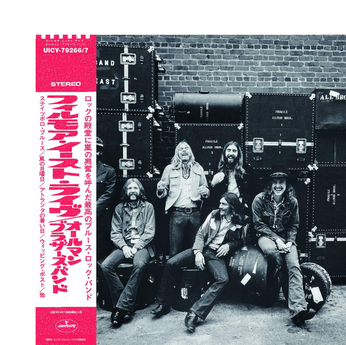 ALLMAN BROTHERS BAND AT FILLMORE EAST DELUXE EDITION MINI LP 2 SHM CD UICY-79266_1