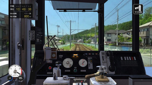 PS4 Japanese Rail Sim Journey to Kyoto Eizan Train ver. PLJM-16754 Standard Ed._2