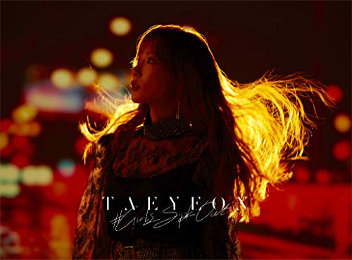 TAEYEON #GirlsSpkOut (First Press Limited Edition) with DVD NEW from Japan_1