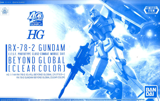 HG 1/144 RX-78-2 Gundam BEYOND GLOBAL [Clear Color] [Event Limited] Model Kit_1