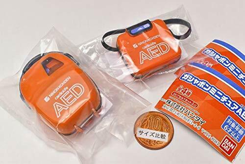 BANDAI miniature AED All 2 (type) set Gashapon toys Miniature Figure NEW_2