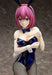 Freeing Food Wars!: Shokugeki no Soma Hisako Arato: Bunny Ver. Figure NEW_2