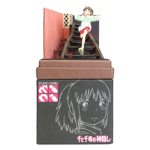 Sankei Studio Ghibli Spirited Away Run the stairs Mini Paper Craft Kit MP07-118_2