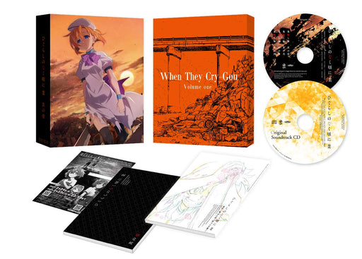 Higurashi When They Cry Gou Vol.1 Blu-ray+OST CD with Booklet KAXA-7991 NEW_1