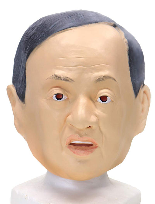 Ogawa Studio Prime Minister Tanomuzo Suga latex with Reiwa Clear File NEW_1