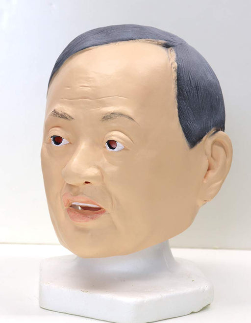 Ogawa Studio Prime Minister Tanomuzo Suga latex with Reiwa Clear File NEW_2