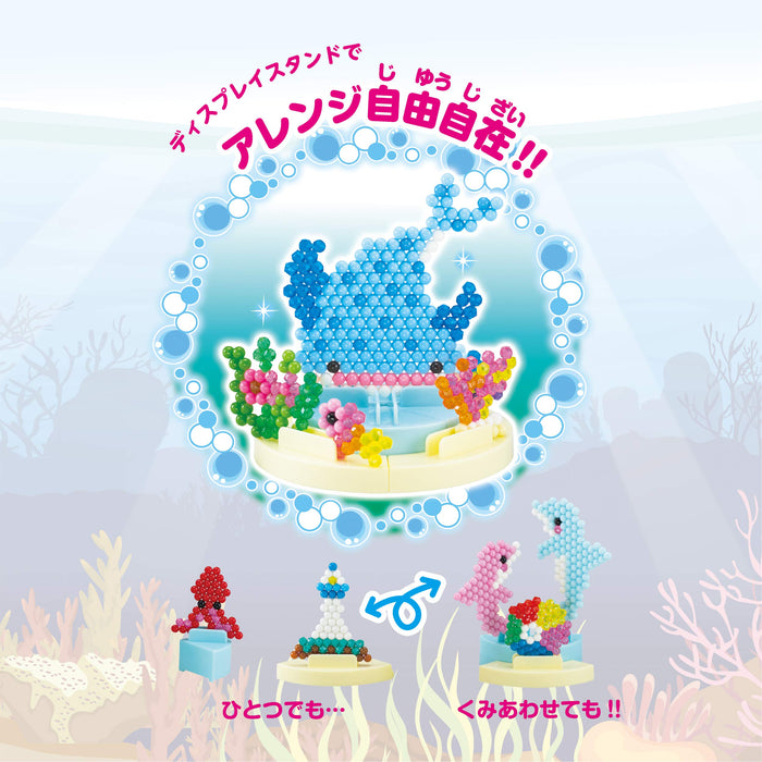 [Amazon.co.jp Exclusive] Aqua Beads 10000 Beads Container Full Set of Sea AQ-A01_8