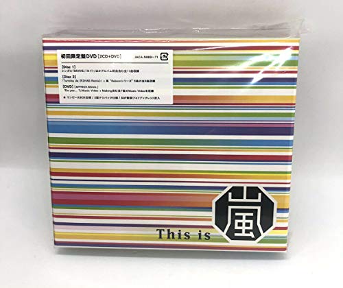 Arashi This is Arashi First Limited Edition CD DVD JACA-5869 J-Pop Johnny's NEW_1