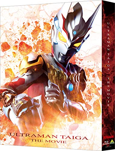Movie version Ultraman Taiga New Gene Climax Special Limited Edition Blu-ray_1