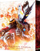 Movie version Ultraman Taiga New Gene Climax Special Limited Edition Blu-ray_1