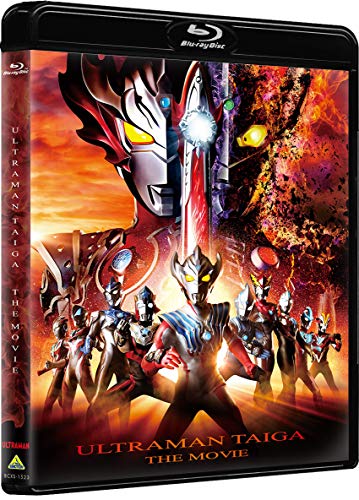 Movie version Ultraman Taiga New Gene Climax Special Limited Edition Blu-ray_3