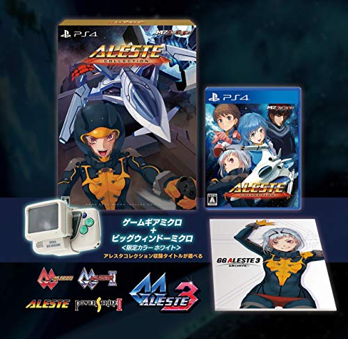 PS4 ALESTE collection game gear micro & Big Wind Included Limited video game NEW_1