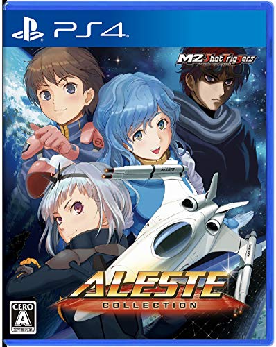PS4 ALESTE collection game gear micro & Big Wind Included Limited video game NEW_2