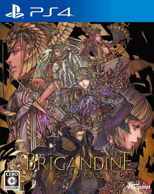 PS4 Software Brigandine The Legend of Runersia PLJM-16698 Fantasy simulation NEW_1