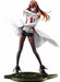 Wave Dream Tech Kurisu Makise [White Coat Style] 1/7 Scale Figure NEW from Japan_1