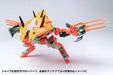 ROBOT BUILD RB-05C FLAME ANTS First Limited Edition Height 140mm ABS Figure NEW_6
