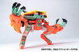 ROBOT BUILD RB-05C FLAME ANTS First Limited Edition Height 140mm ABS Figure NEW_7