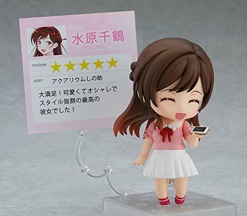 Nendoroid 1473 Chizuru Mizuhara Figure NEW from Japan_4