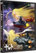The era of Space Battleship Yamato Selected in 2202 AD DVD Special sleeve NEW_1