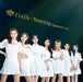 OH MY GIRL Etoile/Nonstop Japanese ver. First Limited Edition Type A CD DVD Card_1
