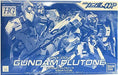 BANDAI SPIRITS HG 1/144 GNY-004 GUNDAM PLUTONE Model Kit NEW from Japan_1