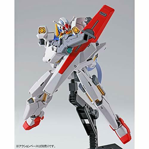 BANDAI SPIRITS HG 1/144 GNY-004 GUNDAM PLUTONE Model Kit NEW from Japan_4