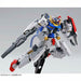 BANDAI SPIRITS HG 1/144 GNY-004 GUNDAM PLUTONE Model Kit NEW from Japan_7