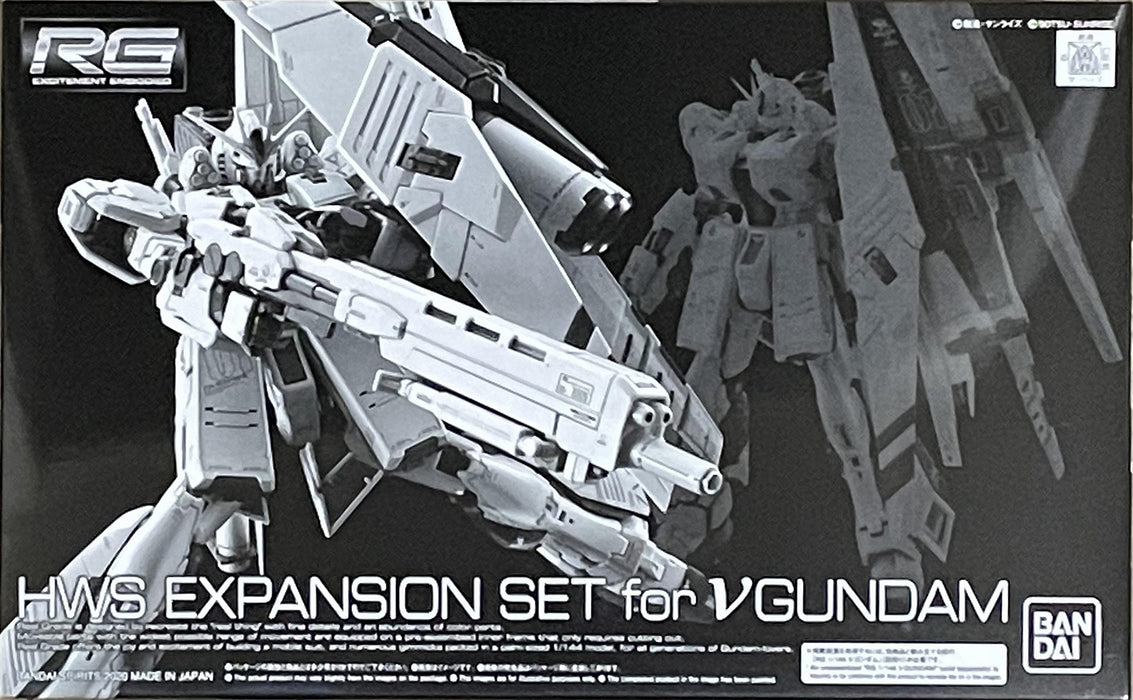 RG 1/144 Nu Gundam HWS Expansion Set Premium Bandai Limited [Parts Only] NEW_1