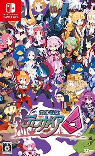 Makai Senki Disgaea 6 First Limited Edition Special Box, character reference, CD_2